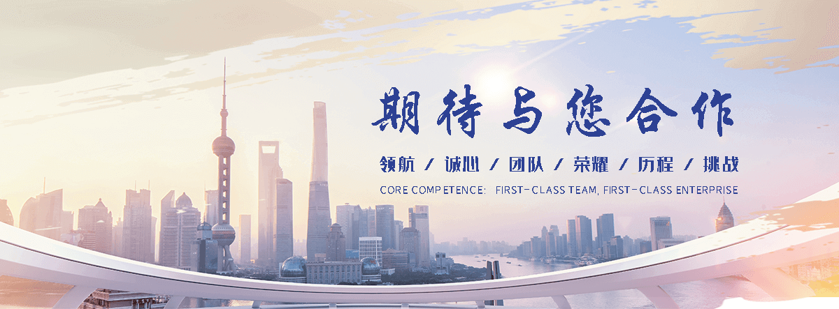 闽清工厂车间隔离网生产工艺